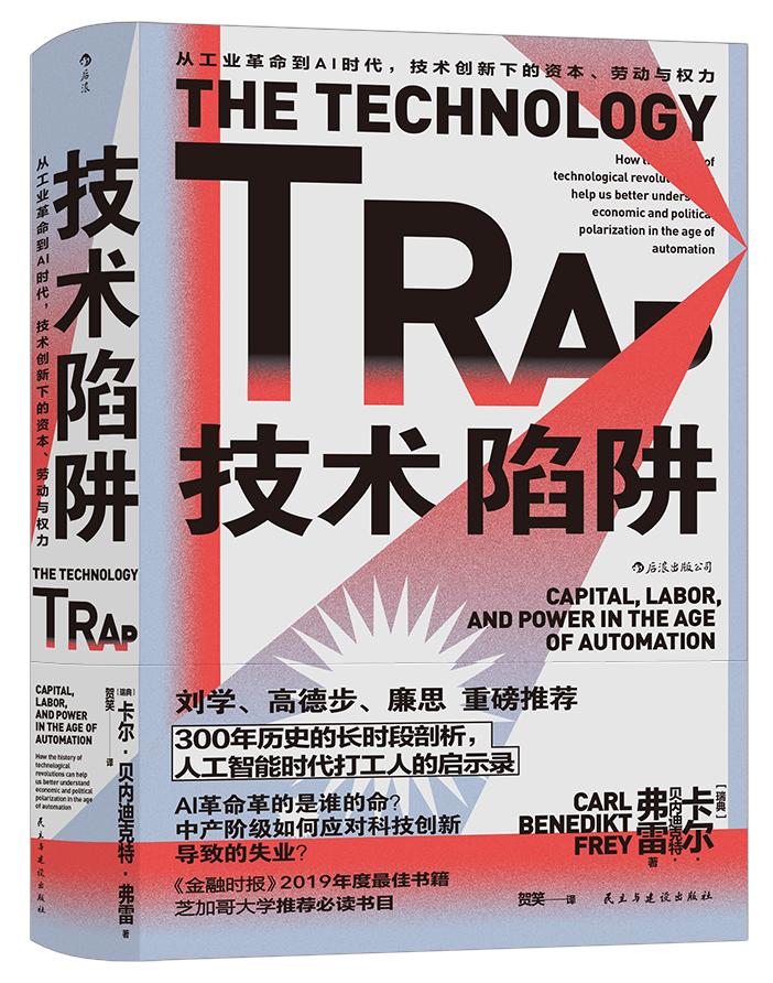 书单号ai阅读文案