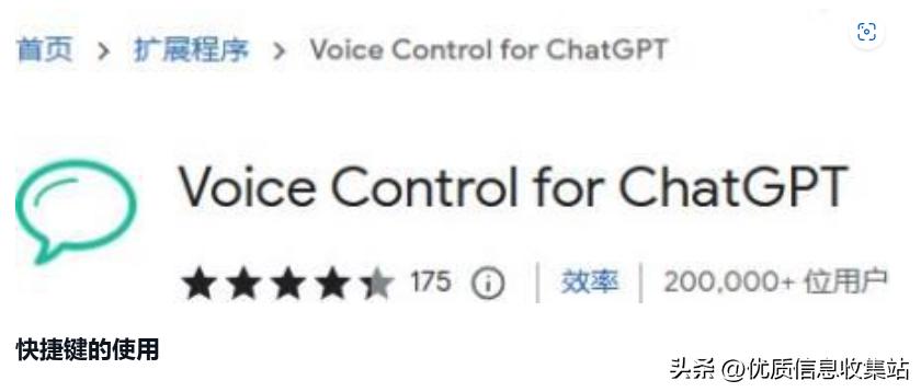 书单号ai阅读文案