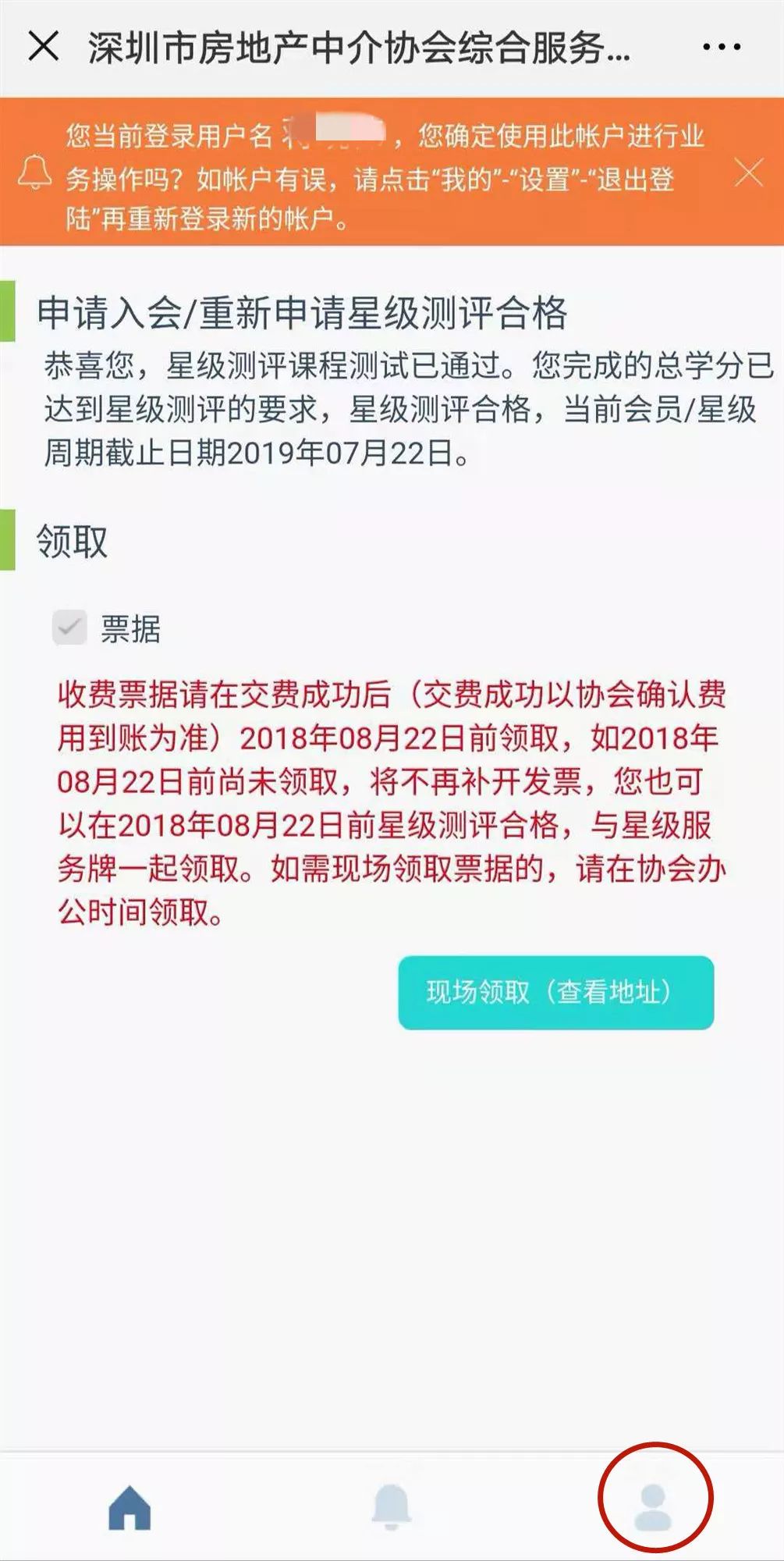 Ai推文话题该如何写文案