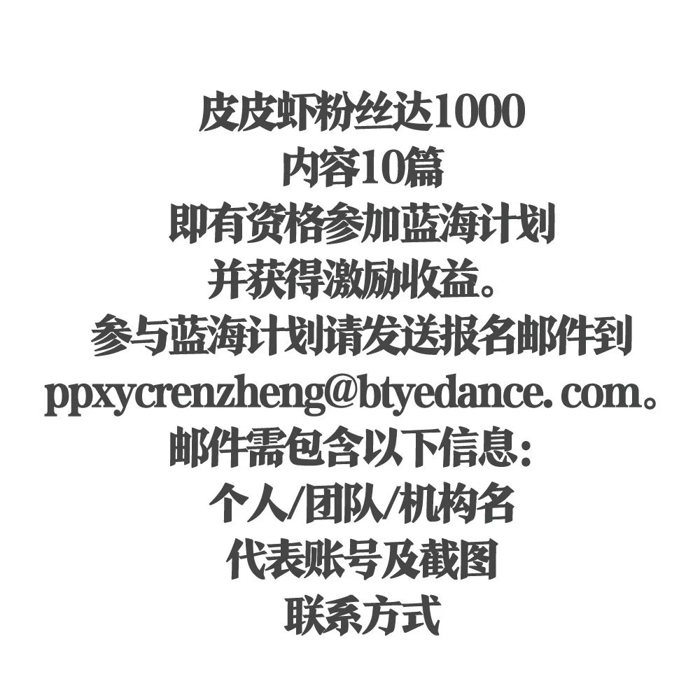 小炎ai写作缺点
