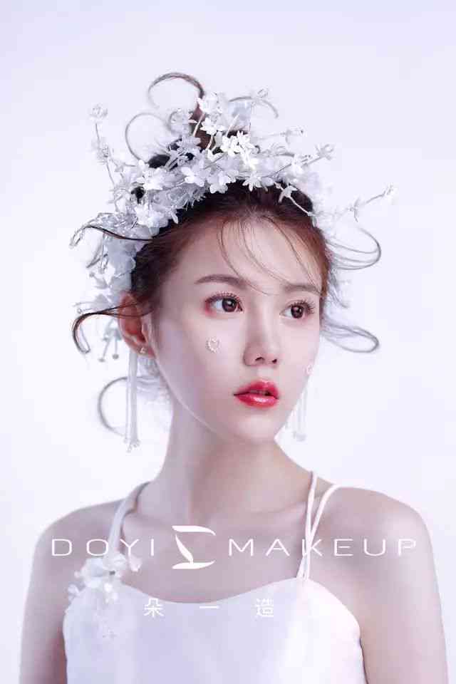 ai妆容新娘文案怎么写