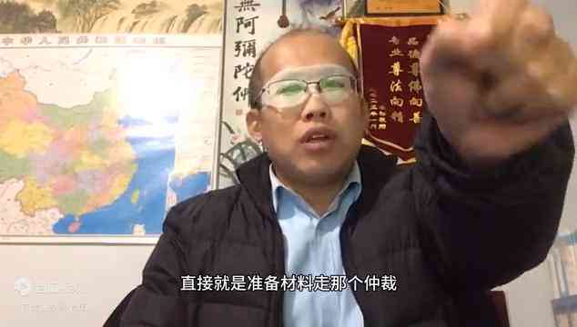 农民工工伤赔偿咨询