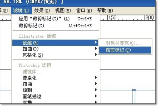ai自动加角线脚本如何用