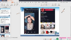 抖音ai配音素材文案怎么做