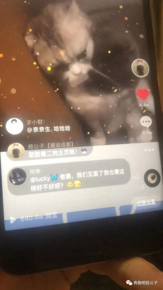 抖音ai配音素材文案怎么做