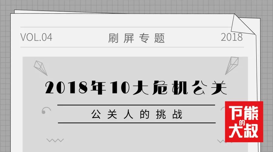抖音官方出品的ai创作工具