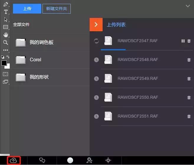 可以ai写作ppt的软件