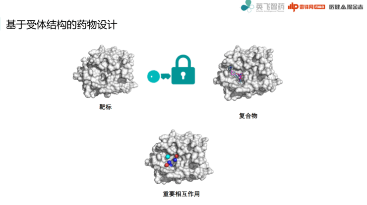对星星愿是ai创作的吗