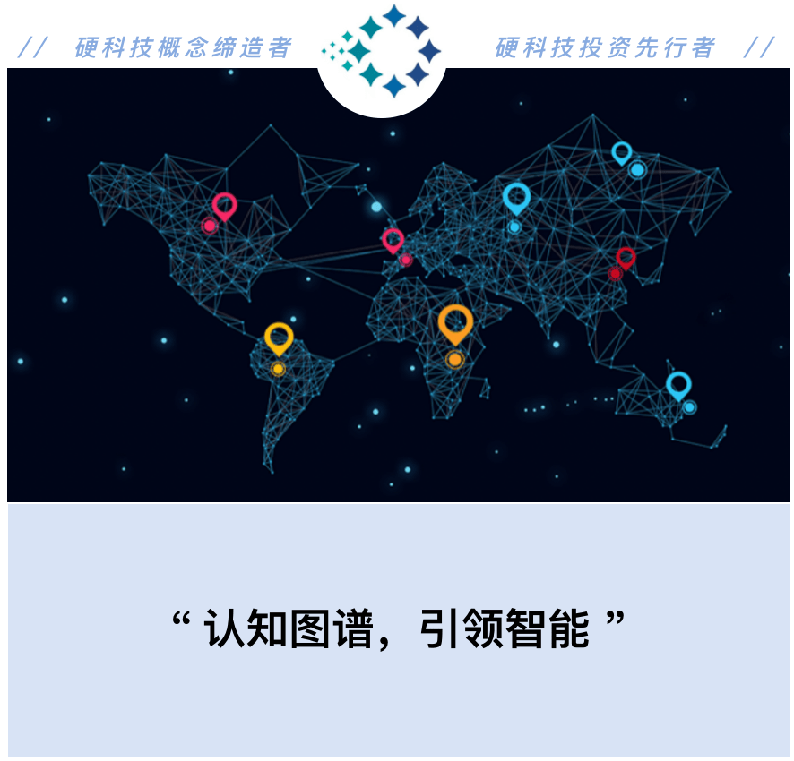 对星星愿是ai创作的吗