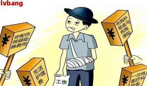 农民工工伤赔偿怎么入账