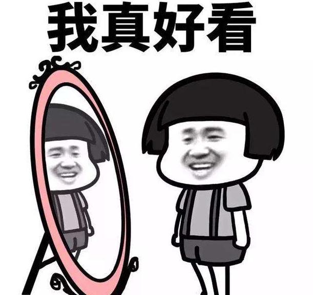 ai风险分析报告