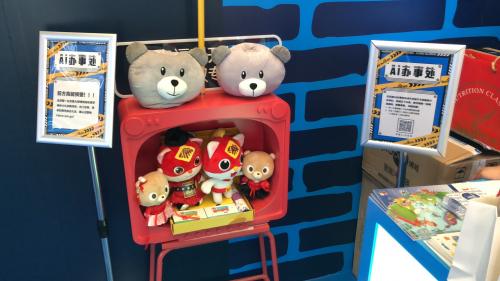 百度ai智能创作工具