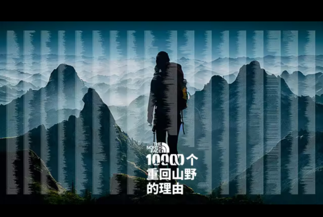 ai搬砖文案