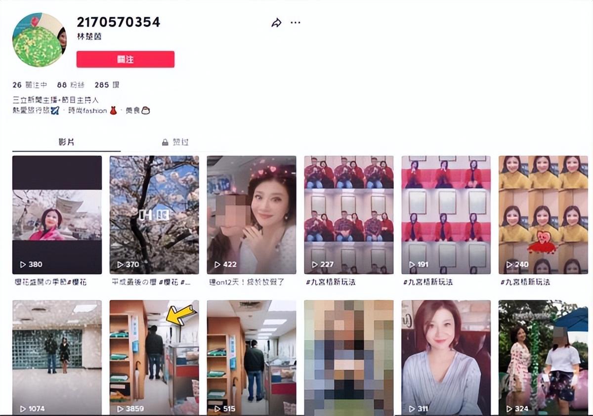 ai产品经理算法认知报告
