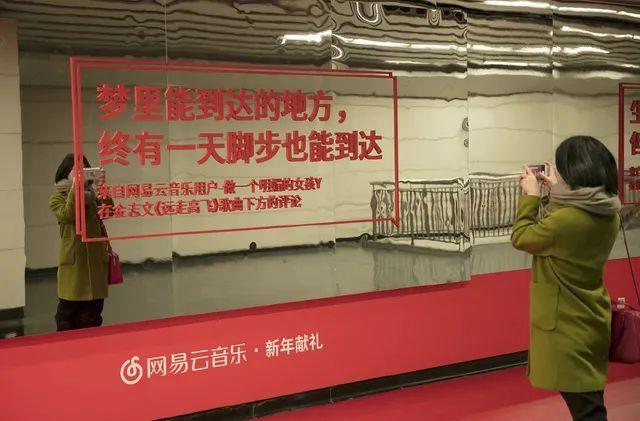 ai元旦海报文案