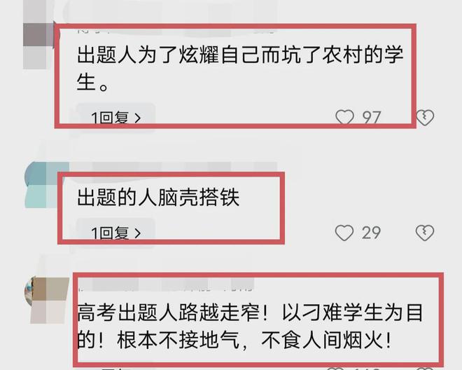 不坑盒子ai写作