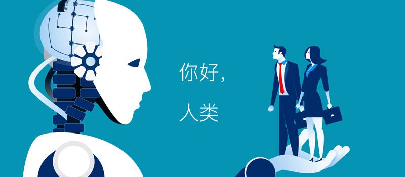 用ai讽刺懒惰的人的文案