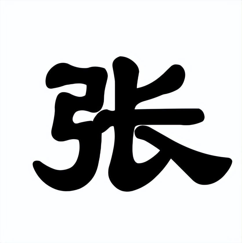 ai自行创作艺术字体怎么弄