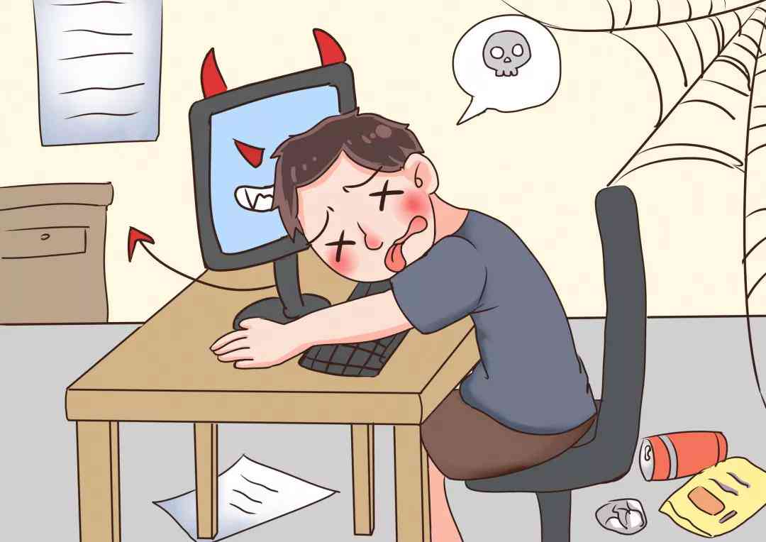 应不应该允学生使用生成式ai写作业