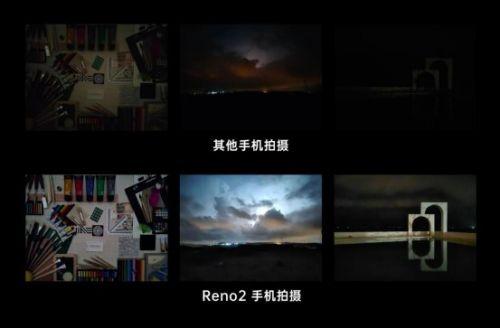 ai随拍怎么2次创作的