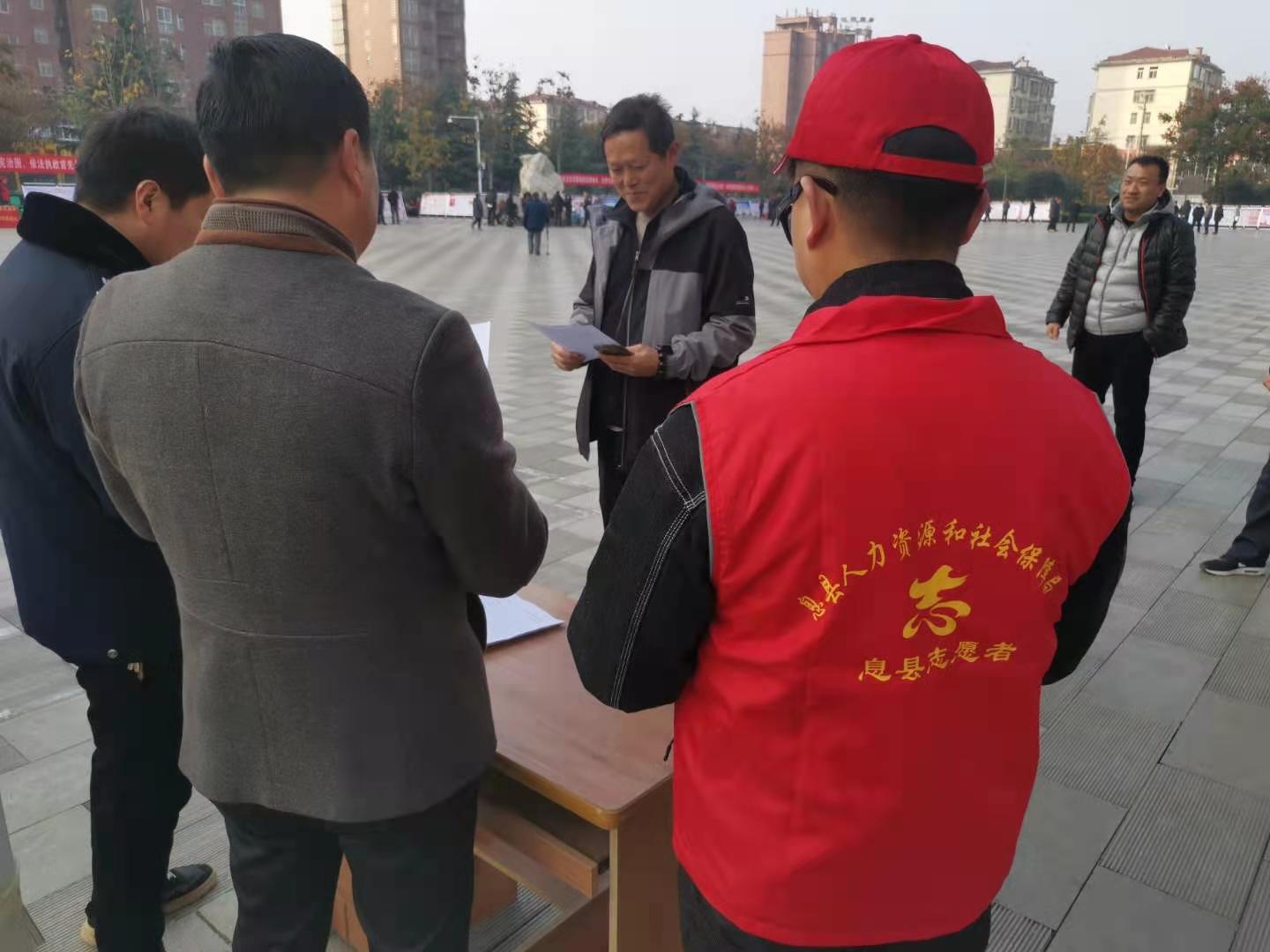 农民工工伤赔偿横幅