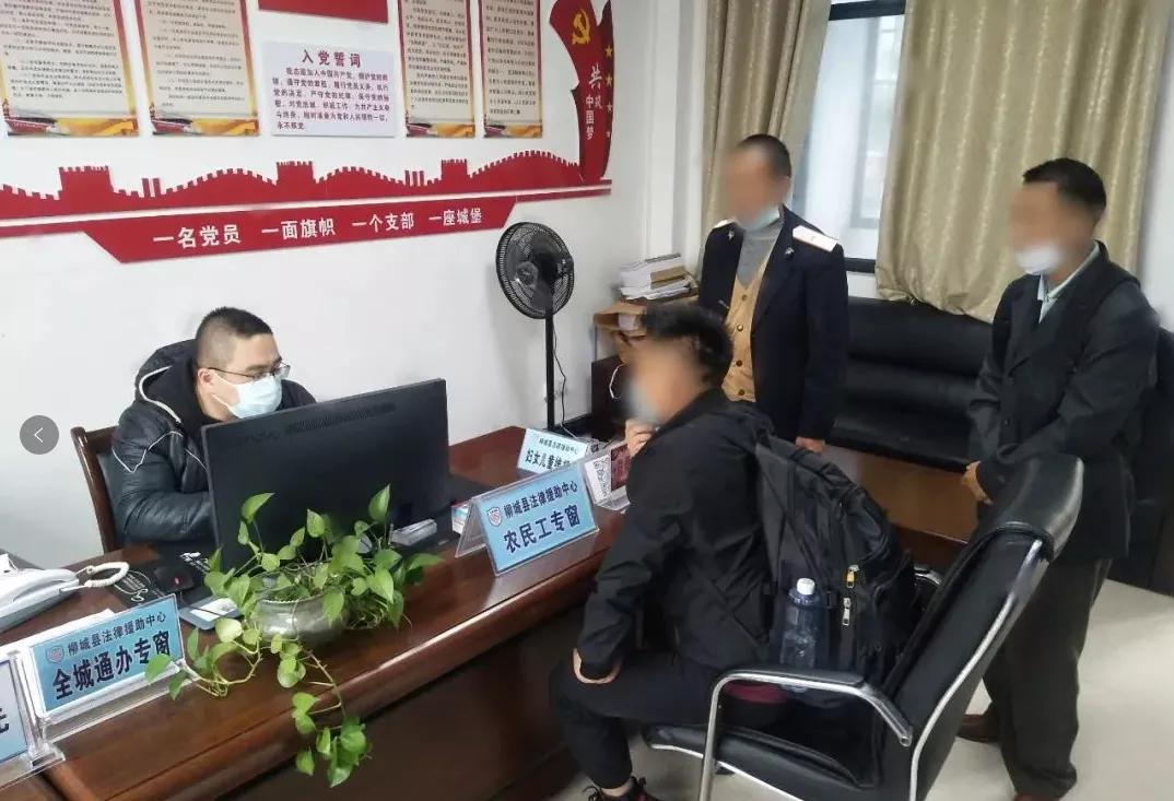 农民工工伤赔偿款
