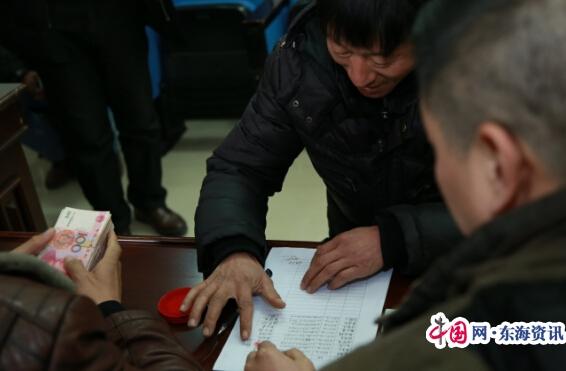 农民工工伤赔偿款发放