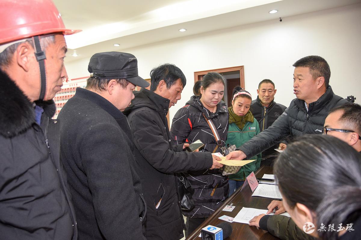 农民工工伤赔偿款发放