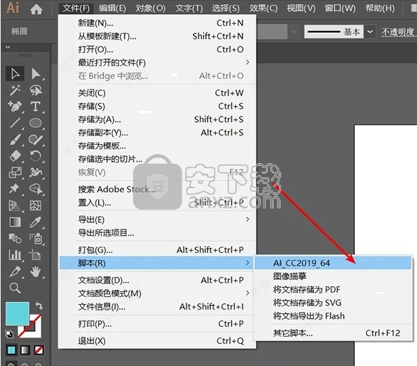 AI脚本插件合集MAX版本