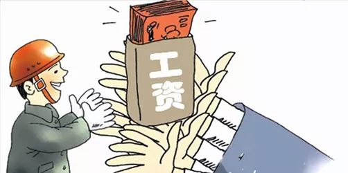 农民工工伤赔偿赔偿多少钱