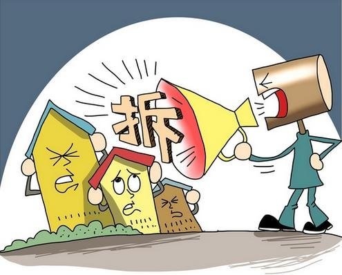 农民工工伤赔偿起算时间