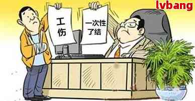 农民工工伤赔偿追诉期多久