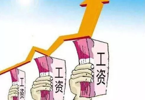农民工工资工伤不赔偿流程