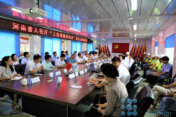 农民工怎么算工伤认定