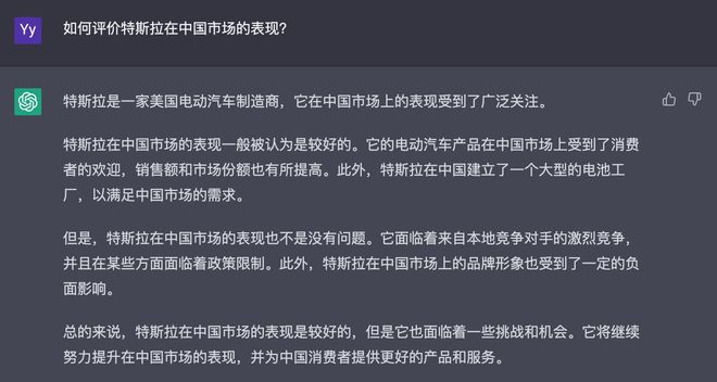 ai写文案能够审核吗多少钱