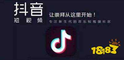 ai抖音文案免费