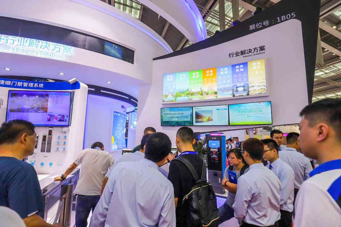 ai科技效果分析报告