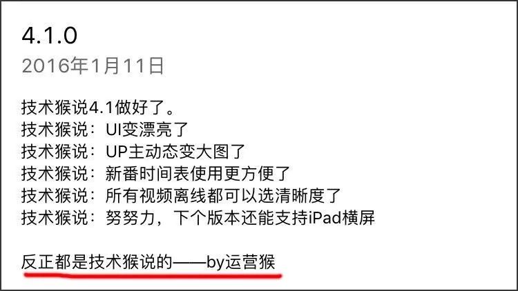 切片文案总结ai