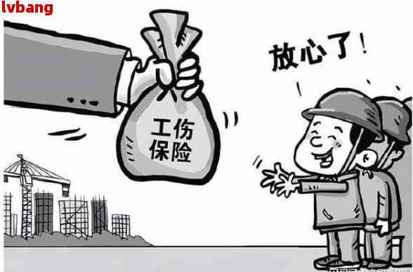 农民工报工伤不赔偿怎么办