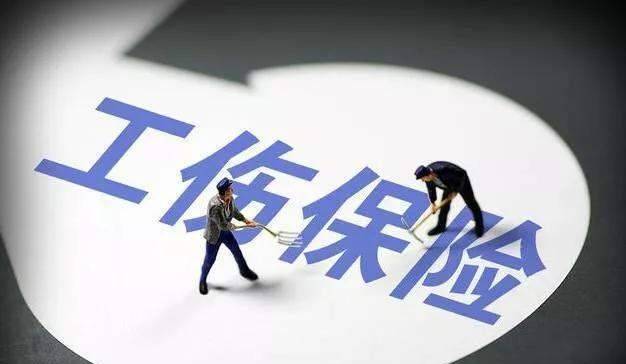 农民工按照工伤赔偿