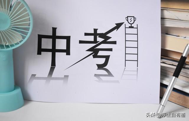 ai可以帮忙写作文吗
