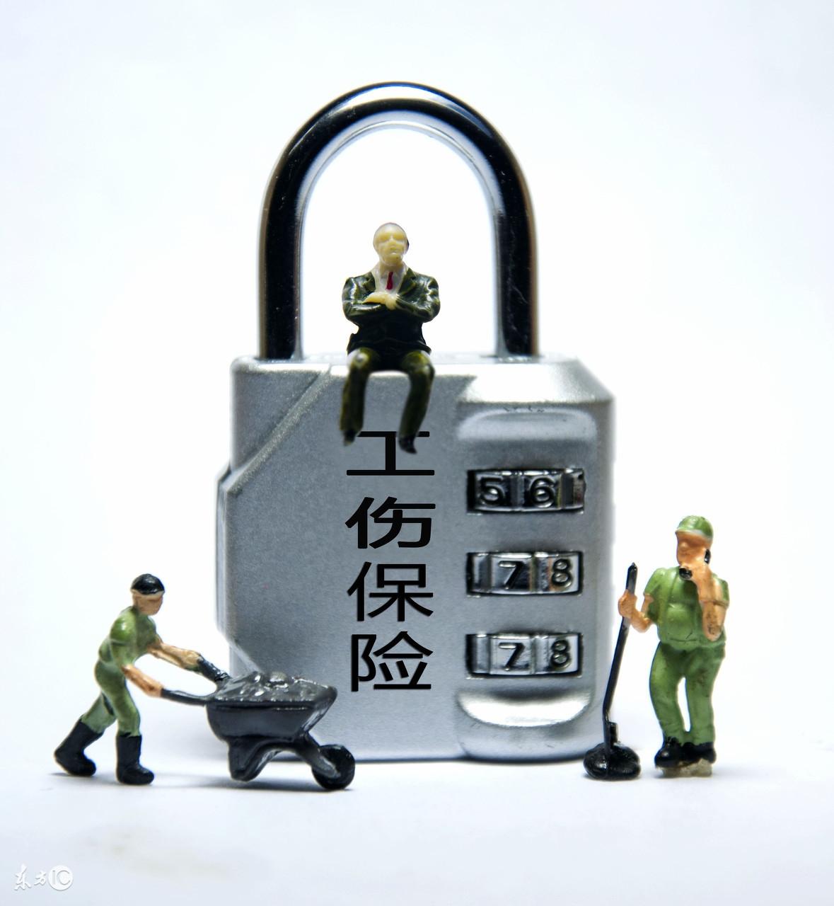 农民工是否能申请工伤认定