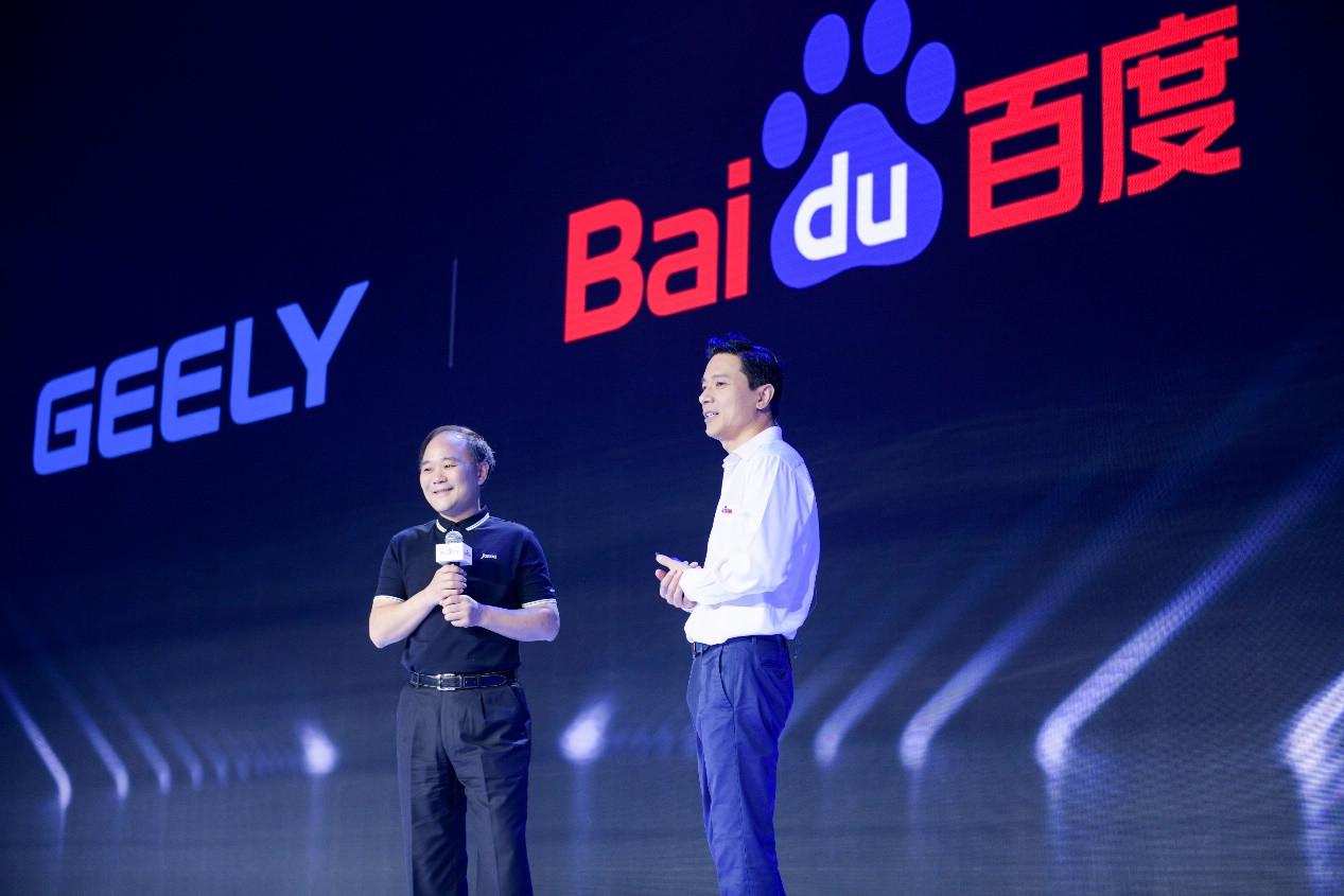 ai和金融小报告
