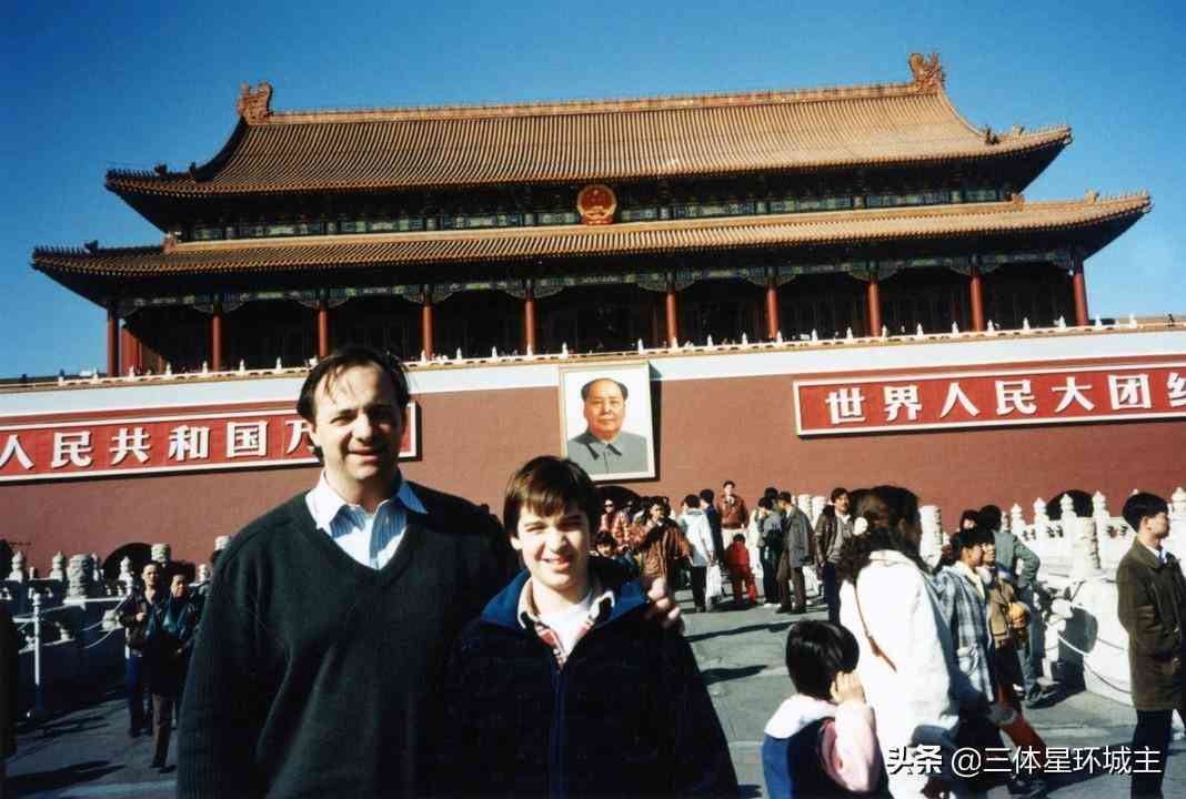 摩根斯坦利ai报告