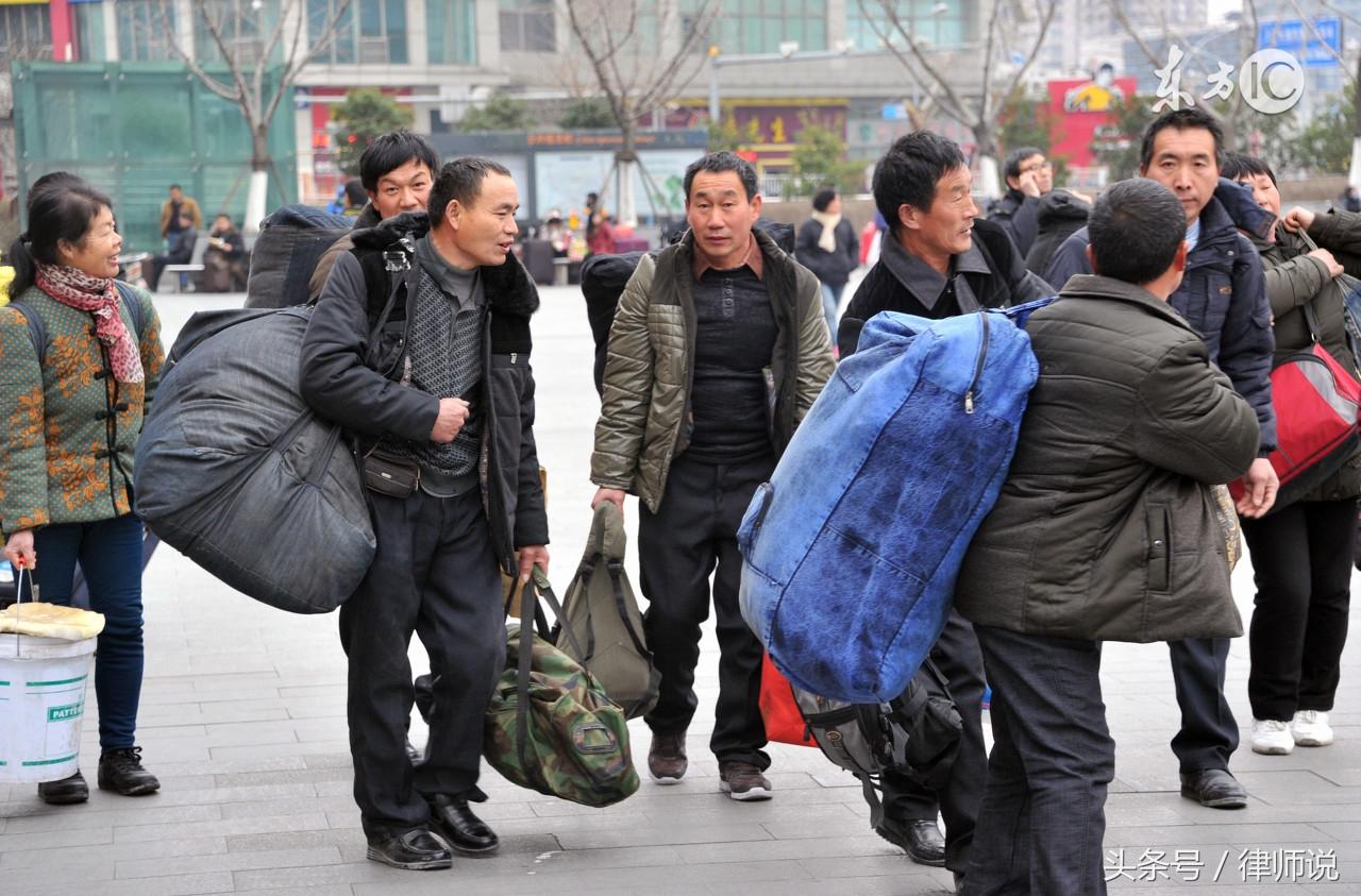农民工能办理工伤认定吗