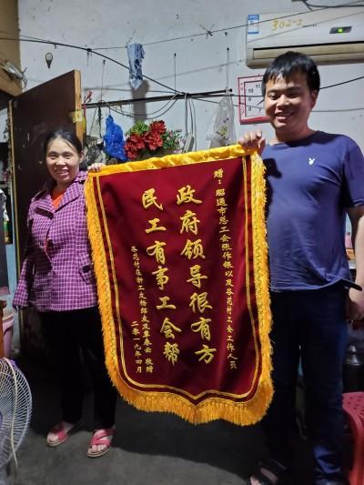 农民工能工伤认定吗