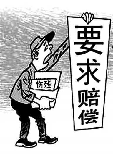 农民工获工伤赔偿