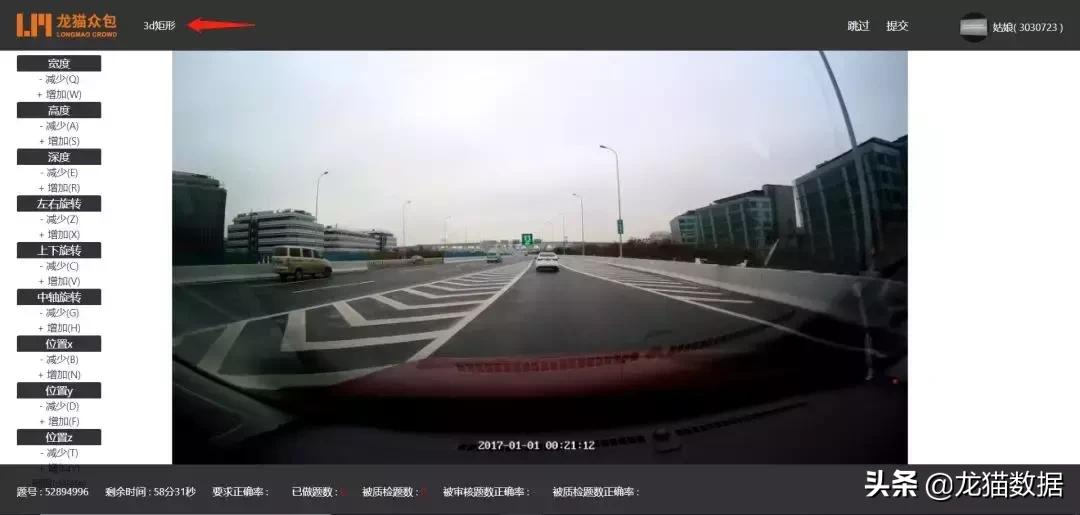 ai标注尺寸脚本插件怎么用
