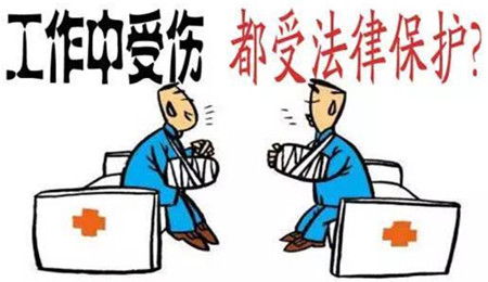 农民工要求工伤赔偿怎么办