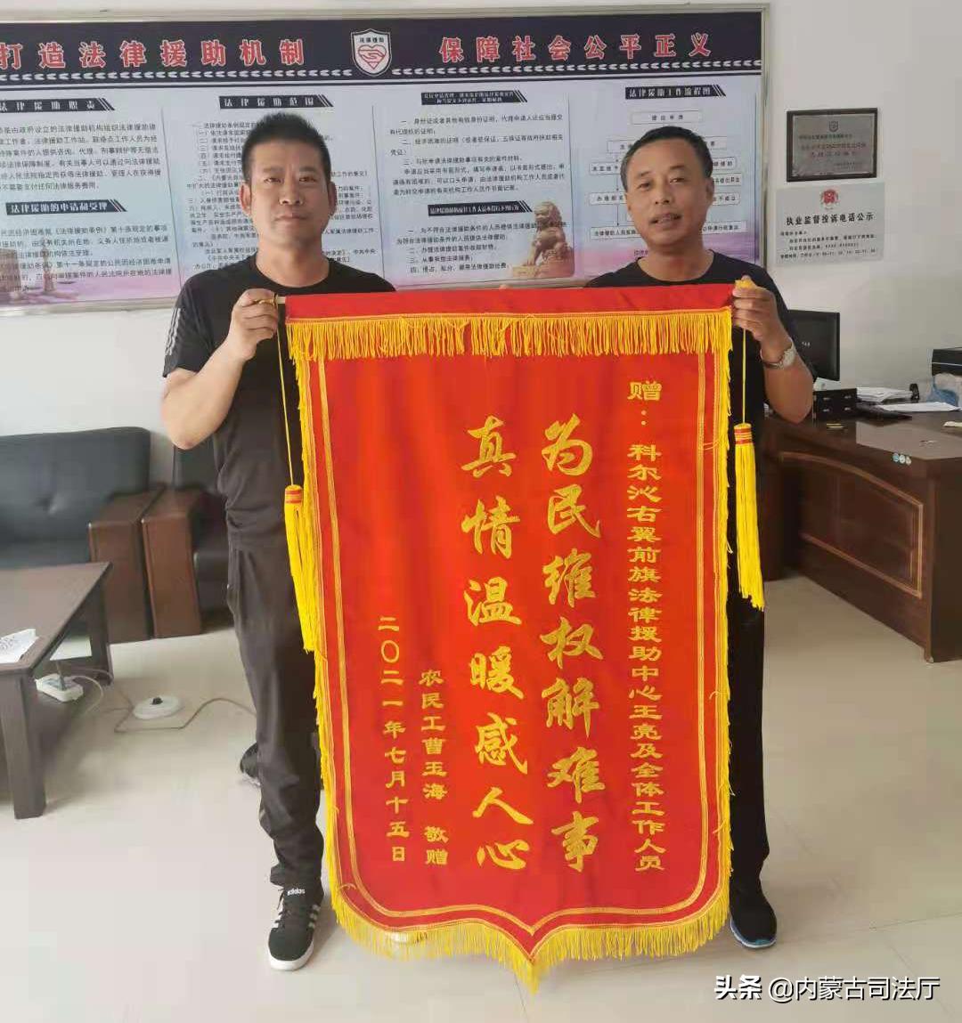 农民工要求工伤赔偿的流程